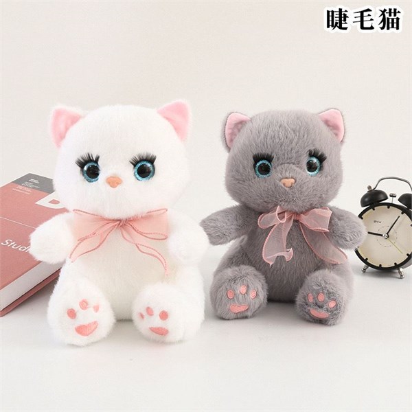Кошечка с ресницами мягконабивная 22см ХХА200-1302/200/Н ХХА200-1302/200/Н - фото 2892461