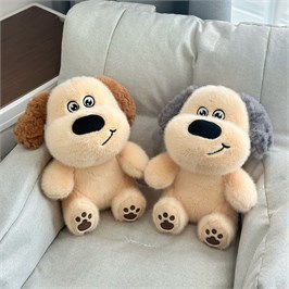 Собачка мягконабивная 23см с улыбкой ХХА2000-1522/Н ХХА2000-1522