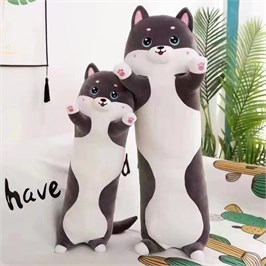 Мягкая игрушка хаски 50 см 639702