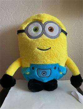 Желтый человечек в очках 30см ХХА2000-840-30см/500/Н ХХА2000-840-30см