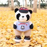 Панда мягконабивная 27см ХХА2000-978/150/Н ХХА2000-978