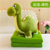 Динозаврик лежачий мягконабивной с пледом 50см ХХА2000-1067/100/Н ХХА2000-1067