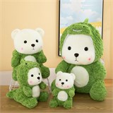 Мишка мягконабивной в наряде динозаврика 45см ХХА2000-1207/200/Н ХХА2000-1207