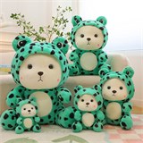 Мишка мягконабивной в наряде лягушки 45см ХХА2000-1203/200/Н ХХА2000-1203