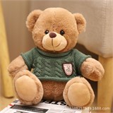 Мишка мягконабивной 24см ХХА2000-1054/160/Н ХХА2000-1054