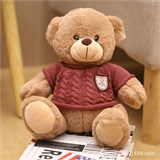 Мишка мягконабивной 24см ХХА2000-1054/160/Н ХХА2000-1054