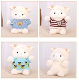 Барашка мягконабивная 25см ХХА2000-911/300/Н ХХА2000-911