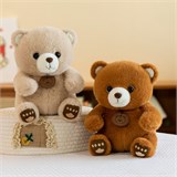 Мишка мягконабивной 22см с круглой подвеской мишка ХХА2000-1418/Н ХХА2000-1418