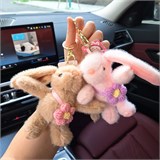 Мягкая игрушка Брелок Зайчик с цветком 12в1 ФА2025-0632/Н ФА2025-0632/Н