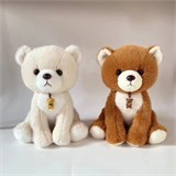 Мишка мягконабивной 22см с подвеской мишка ХХА2000-1417/Н ХХА2000-1417